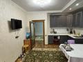 2-комнатная квартира · 80 м² · 1/9 этаж, мкр Аксай-1А 28 за 41.5 млн ₸ в Алматы, Ауэзовский р-н — фото 5