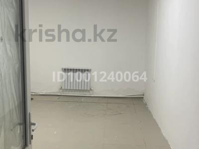 Свободное назначение, склады · 20 м² за 40 000 ₸ в Атырау, мкр Самал