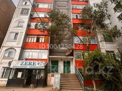 2-комнатная квартира · 56 м² · 4/9 этаж, Гагарина — Пед колледж за 18.5 млн 〒 в Жезказгане