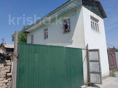 Отдельный дом · 4 комнаты · 80 м² · 4 сот., Кутузова 26/3 за 11.5 млн ₸ в Шымкенте, Аль-Фарабийский р-н