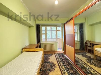 2-комнатная квартира · 52 м² · 4/9 этаж, мкр Самал-1 1 за 330 000 〒 в Алматы, Медеуский р-н