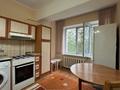 2-комнатная квартира · 56 м² · 4/9 этаж, мкр Самал-1 1 за 350 000 ₸ в Алматы, Медеуский р-н