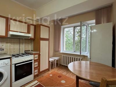 2-комнатная квартира · 56 м² · 4/9 этаж, мкр Самал-1 1 за 350 000 ₸ в Алматы, Медеуский р-н
