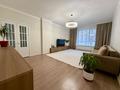 4-бөлмелі пәтер · 122.4 м² · 2/7 қабат, А. Бокейхан 44, 46, 48 — EXPO, бағасы: 120 млн ₸ в Астане, Есильский р-н — фото 2