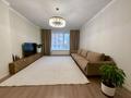 4-бөлмелі пәтер · 122.4 м² · 2/7 қабат, А. Бокейхан 44, 46, 48 — EXPO, бағасы: 120 млн ₸ в Астане, Есильский р-н — фото 4
