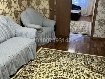 2-комнатная квартира · 49 м² · 2/5 этаж, Гагарина 68 за 180 000 〒 в Павлодаре