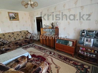 4-бөлмелі пәтер · 58.7 м², Русакова 10, бағасы: 16.5 млн 〒 в Балхаше