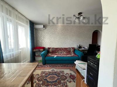 3-бөлмелі пәтер · 60 м² · 4/5 қабат, мкр Юго-Восток, Мкр Юго-Восток. ул. РЫСКУЛОВА 21 — Рыскулова 21, бағасы: 19 млн ₸ в Караганде, Казыбек би р-н