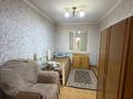 Свободное назначение, магазины и бутики, общепит, развлечения · 337.3 м² за 212 млн ₸ в Усть-Каменогорске — фото 28