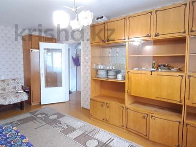 1-бөлмелі пәтер · 35.4 м² · 1 қабат, 7-ші шағым аудан, бағасы: 15.4 млн ₸ в Костанае, 7-й микрорайон