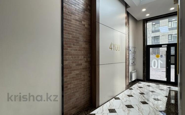 4-комнатная квартира · 150.6 м² · 7/9 этаж, Розыбакиева 320 за 165 млн ₸ в Алматы, Бостандыкский р-н — фото 4