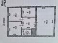 Отдельный дом • 5 комнат • 240 м² • 0.512 сот., мкр Сарыкамыс-2 за 49 млн 〒 в Атырау, мкр Сарыкамыс-2 — фото 15