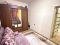 2-комнатная квартира · 42 м² · 1 этаж, Рижская за 11.9 млн ₸ в Петропавловске — фото 5