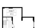 Свободное назначение • 225 м² за 4 млн 〒 в Астане, Есильский р-н — фото 13