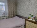 2-бөлмелі пәтер · 47 м² · 4/5 қабат, Абая, бағасы: 12 млн ₸ в Риддере — фото 6