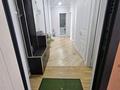 2-комнатная квартира · 66 м² · 4/4 этаж, мкр Зердели 1/86 за 36 млн ₸ в Алматы, Алатауский р-н — фото 6