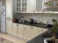 3-бөлмелі пәтер · 81 м² · 8/10 қабат, Рыскулбекова 16, бағасы: 37 млн ₸ в Астане, Алматы р-н — фото 7
