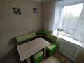 1-бөлмелі пәтер · 40 м² · 6/9 қабат, Ержанова 39А, бағасы: 160 000 ₸ в Караганде, Казыбек би р-н — фото 2