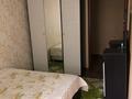 2-комнатная квартира · 43 м² · 3/5 этаж, мкр Орбита-1 18 за 31.5 млн ₸ в Алматы, Бостандыкский р-н — фото 4