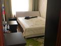 2-комнатная квартира · 43 м² · 3/5 этаж, мкр Орбита-1 18 за 31.5 млн ₸ в Алматы, Бостандыкский р-н — фото 3