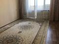 2-комнатная квартира · 43 м² · 3/5 этаж, мкр Орбита-1 18 за 31.5 млн ₸ в Алматы, Бостандыкский р-н