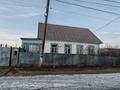 Жеке үй · 4 бөлме · 74 м² · 10 жүзд., Королёва 31, бағасы: 20 млн ₸ в Рудном