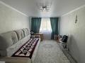2-бөлмелі пәтер · 43.6 м² · 1/5 қабат, Мауленова, бағасы: 18.4 млн ₸ в Костанае