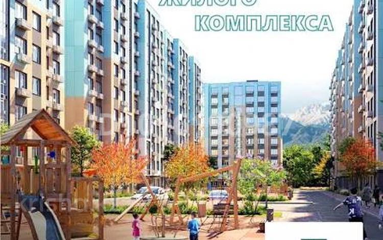 3-комнатная квартира · 64 м² · 6/9 этаж, Северное кольцо 92/5 за ~ 29.9 млн ₸ в Алматы, Алатауский р-н — фото 2