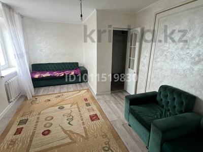 2-комнатная квартира · 45 м² · 5/5 этаж, ул. Кошек Батыра 35 за 100 000 〒 в Таразе