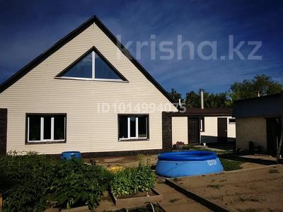 Отдельный дом · 3 комнаты · 160 м² · 6 сот., Кисловодская за 31 млн ₸ в Павлодаре