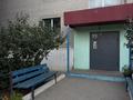 1-бөлмелі пәтер · 37 м² · 5/6 қабат, Жилгородок ш/а., Тынышбаева 49а 26 — Жил городок базары қасында, бағасы: 10.2 млн ₸ в Актобе, мкр Жилгородок