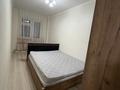 2-комнатная квартира · 53 м² · 9/9 этаж, мкр Нурсат 2, Аргынбекова/Шаяхметова 19/2 — Возле Акимата Шымкент за 27.2 млн ₸ в Каратауский р-н — фото 5