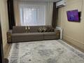 3-комнатная квартира · 60 м² · 2/5 этаж, мкр 8, Братьев Жубановых за 21.5 млн ₸ в Актобе — фото 5
