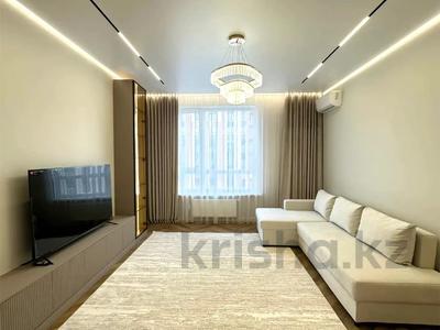 2-бөлмелі пәтер · 70 м² · 4/9 қабат, Розыбакиева 320, бағасы: 82 млн ₸ в Алматы, Бостандыкский р-н