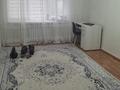 2-комнатная квартира · 46 м² · 2/5 этаж, Алтынсарина — Жанкожа батыра за 13 млн ₸ в Актобе, мкр. Курмыш — фото 5