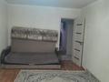 2-комнатная квартира · 46 м² · 2/5 этаж, Алтынсарина — Жанкожа батыра за 13 млн ₸ в Актобе, мкр. Курмыш — фото 6