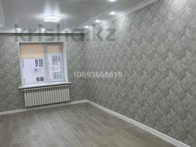 2-комнатная квартира, 63 м², 3/3 этаж, көпбергенова 50/2 за 18.3 млн 〒 в Уральске