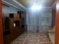 2-комнатная квартира, 55 м², 2/2 этаж, Байгазиева за 6.8 млн 〒 в Темиртау — фото 8
