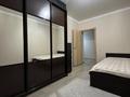 2-комнатная квартира · 58.2 м² · 3/12 этаж, мкр Дарабоз 35 — Напротив Алматы Арены за 38.5 млн ₸ в Алатауский р-н — фото 13