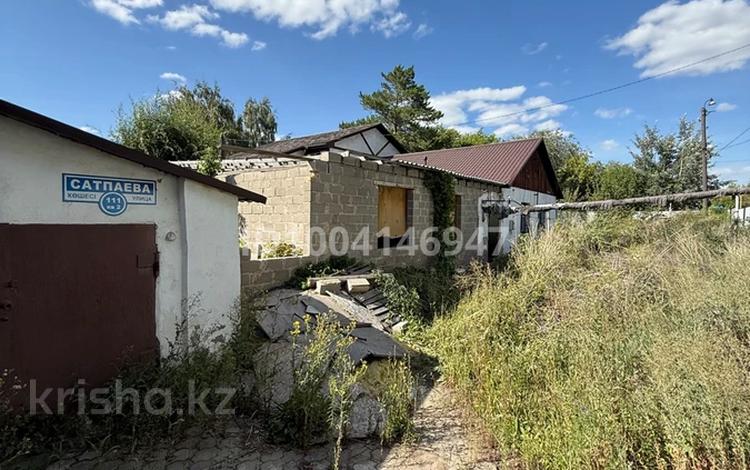 Часть дома · 4 комнаты · 70 м², мкр Новый Город, Сатпаева 111/2 за 23.5 млн ₸ в Караганде, Казыбек би р-н — фото 2