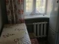2-бөлмелі пәтер · 37 м² · 1/2 қабат, Сейфуллина 71 — Кинотеатр Шугла Алматы 1, бағасы: 195 000 ₸ в Турксибский р-н — фото 11