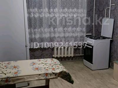 1-бөлмелі пәтер · 36 м² · 4/5 қабат, мкр Шанхай 55а — Напротив 26 школы, бағасы: 90 000 〒 в Актобе