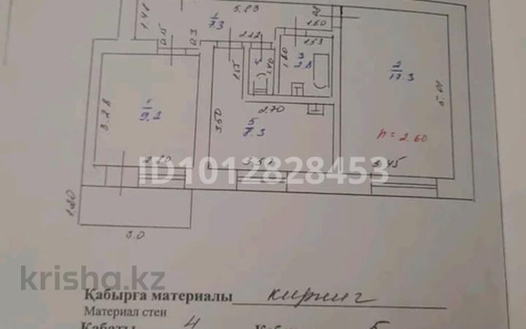 2-комнатная квартира · 49 м² · 4/5 этаж, Смыкова — Магазин Элена за 18 млн ₸ в Кендале — фото 2