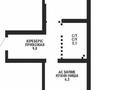 2-бөлмелі пәтер · 60.3 м² · 1/9 қабат, Каныша Сатпаева 90а/1, бағасы: ~ 44.5 млн ₸ в Алматы, Бостандыкский р-н — фото 2