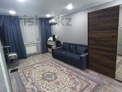 Продажа квартир в Актюбинской обл.: 1-комнатная квартира · 30 м² · 1/5 этаж, мкр 5, Тургенева 76 за 10.6 млн 〒 1-комнатная квартира · 30 м² · 1/5 этаж, мкр 5, Тургенева 76 за 10.6 млн 〒 в Актобе