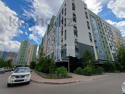 Свободное назначение · 32 м² за 200 000 ₸ в Астане, Алматы р-н