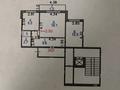 2-бөлмелі пәтер · 53.2 м² · 2/9 қабат, мкр Юго-Восток, Мкр Юго-Восток, мкр Степной 2 4/4 — Магазин ZETA Степной 2, бағасы: 23.5 млн ₸ в Караганде, Казыбек би р-н — фото 17