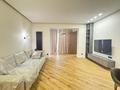 3-комнатная квартира · 145 м² · 5/12 этаж, Касымова 28 за 1 млн ₸ в Алматы, Бостандыкский р-н — фото 4