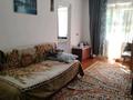 2-комнатная квартира · 50 м² · 3/5 этаж, Космическая 8 за 16.5 млн ₸ в Усть-Каменогорске — фото 5