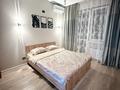 1-комнатная квартира · 23 м² · 2/10 этаж, Жансугурова 90е за 18 000 ₸ в  — фото 2